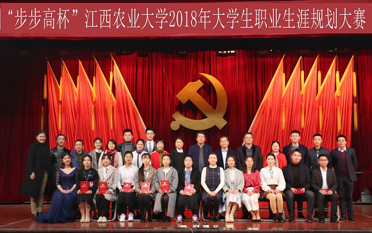 1544058290161356.jpg 合照2jpg.jpg