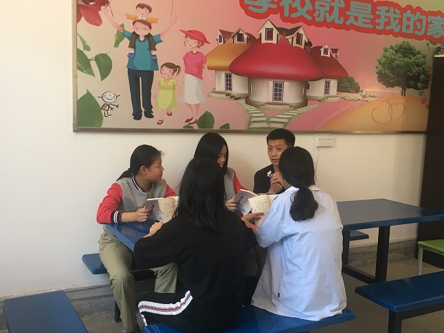1555058353099088008.jpg 利用课余时间对差生进行导.jpg